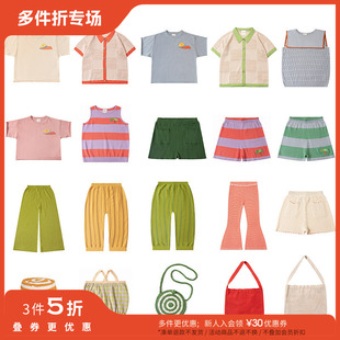 合集SS25儿童短袖 3件5折 英国knit planet春夏秒杀 发夹包 背心短裤