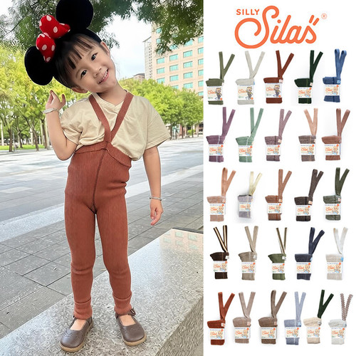 88Z Little家瑞典silly silas SS26儿童连裤袜背带袜举重裤