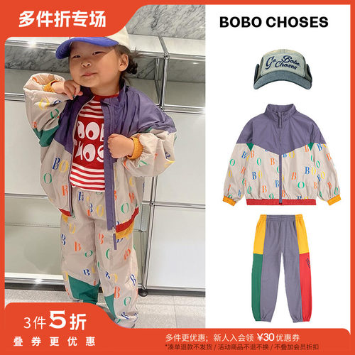 3件5折 Little西班牙bobo choses FW25儿童运动外套运动裤棒球帽