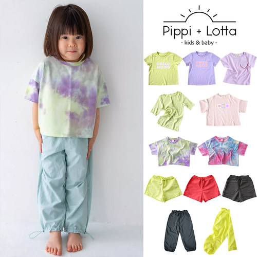 5Z Little现货日本pippi lotta SS25儿童短袖T恤尼龙短裤长裤