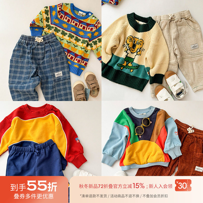 55Z  Little Goldie Ace FW25男女宝毛衣针织开衫卫衣裤背带