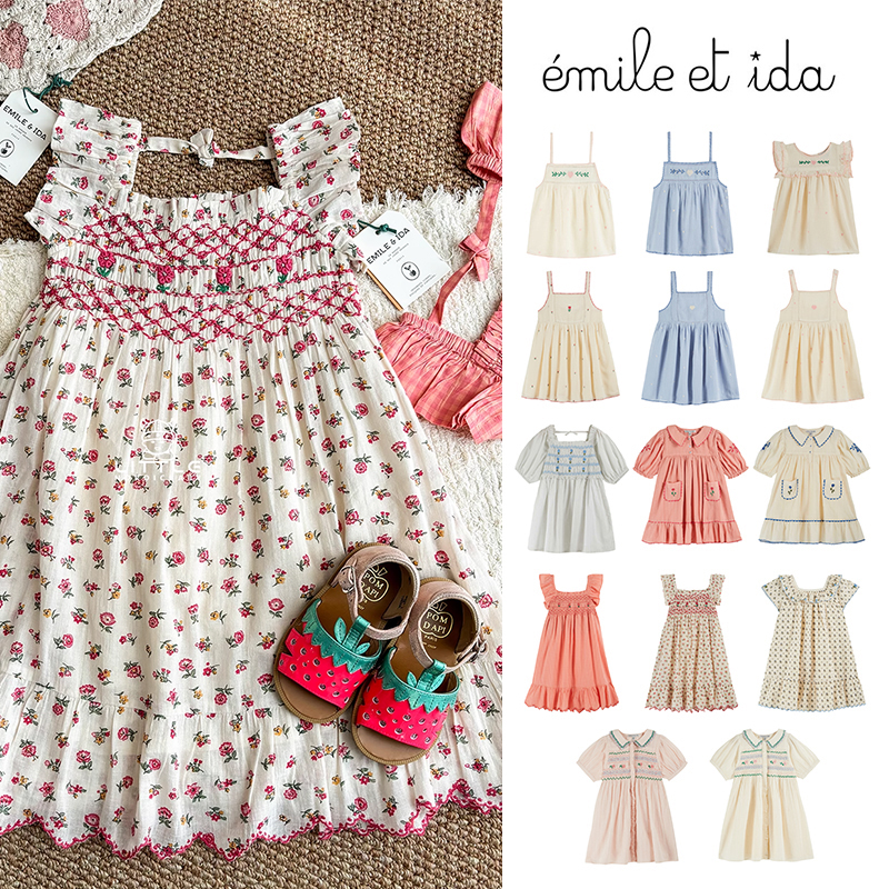 54 Little家现货 法国emile et ida SS25女宝宝碎花连衣裙吊带裙