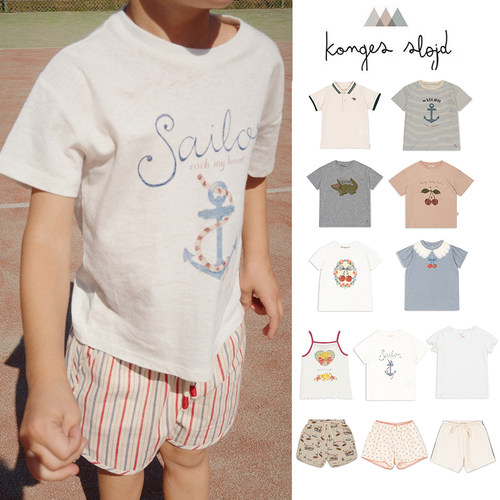 75Z Little现货丹麦Konges Slojd SS25春夏男女童吊带T恤短袖短裤
