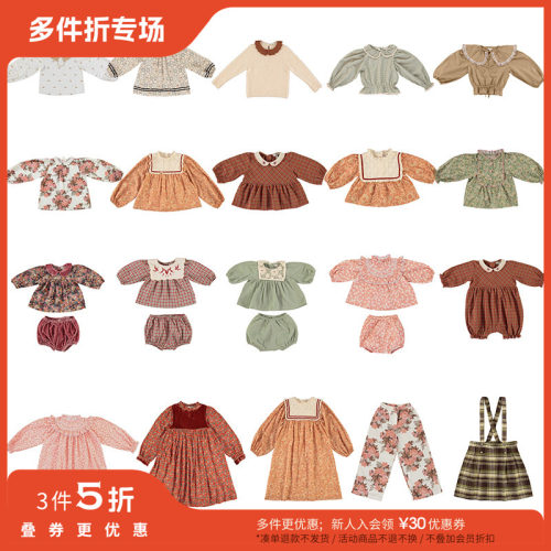 3件5折 bebe organic秋冬秒杀FW24上衣包屁连体衣连衣裙外套长裤