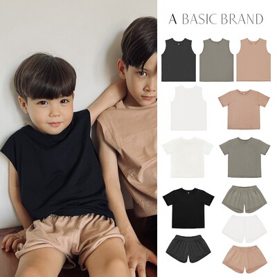 Little现货 波兰A BASIC BRAND SS26春夏儿童基础纯棉背心T恤短裤