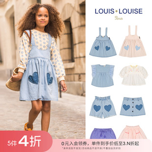 SS25春夏女寶短袖 louise 半裙短褲 Little現(xiàn)貨法國(guó)Louis 背帶裙