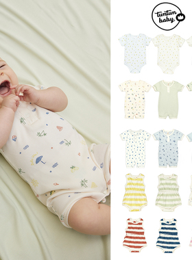 5Z Little现货tuntun SS24小月龄宝宝pima棉短袖包屁连体衣