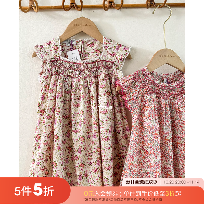 55 Little现货法国Marie puce SS25春夏女宝格纹碎花连衣裙公主裙