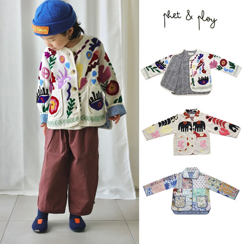 Little现货 泰国 Phet and ploy FW26秋冬男女宝手工亲子装夹克