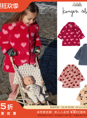 3件5折 Little现货 丹麦Konges Slojd FW25秋冬女宝夹克毛绒外套