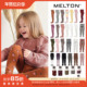 85Z 袜 FW25秋冬儿童宝宝印花图案踩脚连裤 Little现货丹麦 melton