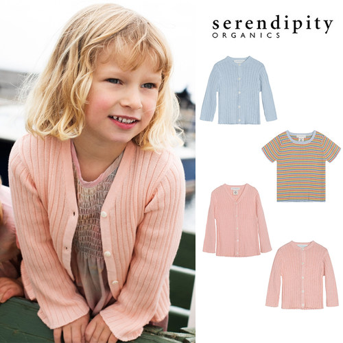Little现货 丹麦 serendipity SS26春夏儿童宝宝针织开衫上衣
