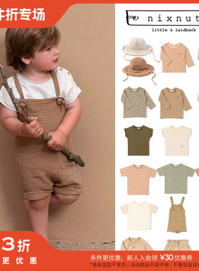 5件3折 Little荷兰Nixnut SS23春夏儿童宝宝休闲T恤背带裤遮阳帽