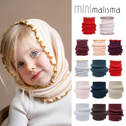 Little现货 丹麦minimalisma FW26秋冬男女童围脖防风保暖