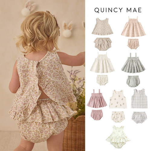 8Z Lttle家现货 美国quincy mae SS26女宝吊带上衣花苞裤分体套装