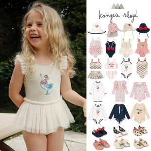 遮阳帽 SS26女宝印花亮片泳衣泳鞋 88Z现货Little丹麦Konges slojd