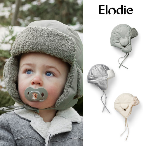 6折Little瑞典ELODIE NOOS系列儿童雷锋帽护耳帽加绒加厚防风保暖