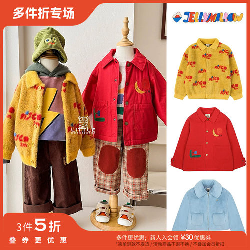 3件5折 Little现货 jellymallow FW25秋冬儿童保暖毛绒夹克外套