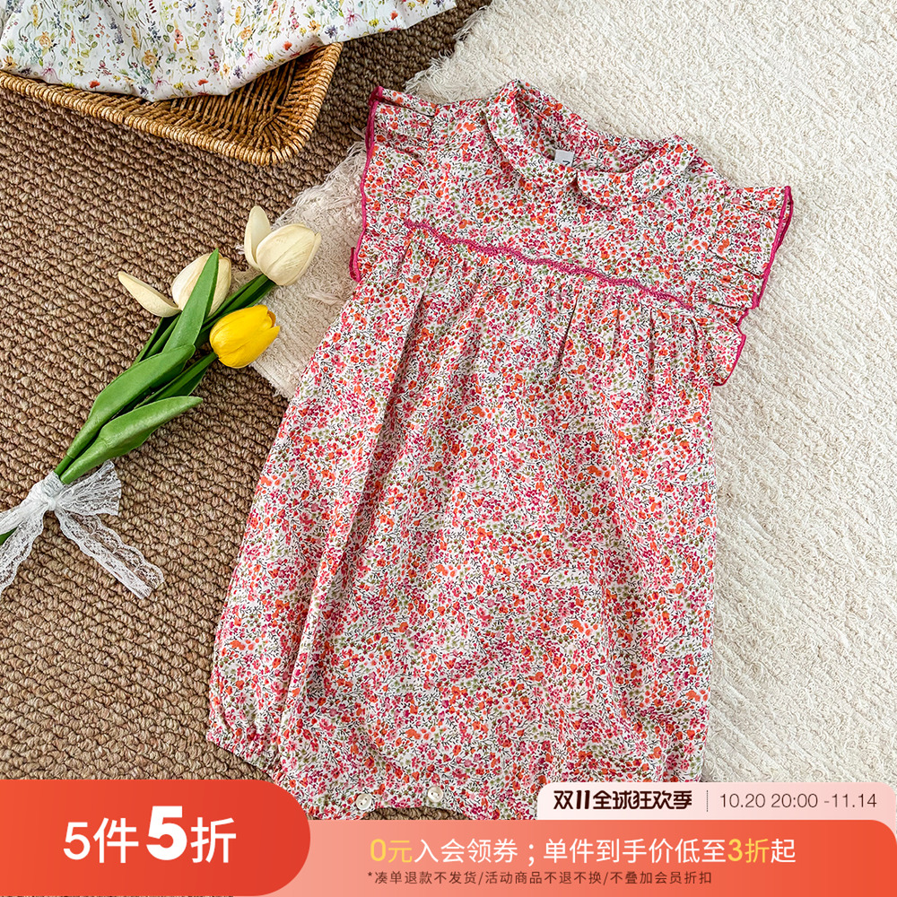 55 Little现货法国Marie puce SS25春夏女宝宝小飞袖包屁衣连体衣