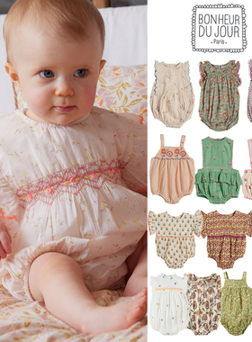 65Z 现货Little法国bonheur SS25幼童女宝宝印花短袖包屁衣短裤