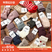 FW25新生儿宝宝波点厚款 Little现货丹麦mp kids 加绒翻边短袜