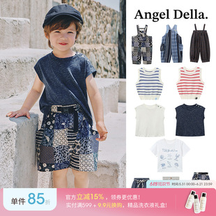 Little现货 日本Angel della SS26春夏儿童中性T恤背心裤子背带裤