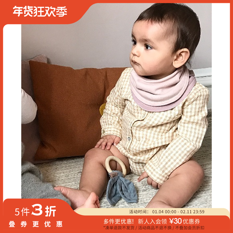 5件3折 Little家丹麦SAGA 有机棉亚麻GOTS 婴儿 口水巾围兜新生,婴童用品,口水巾,淘宝优惠券,粉丝福利购,淘宝优惠卷