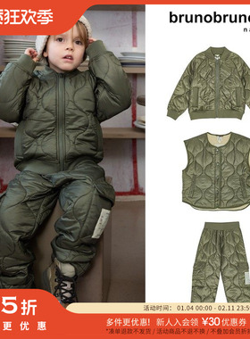 3件5折 Little丹麦brunobruno nation FW25男女宝夹克棉服马甲裤