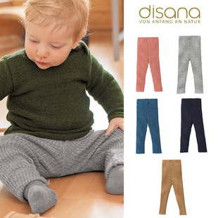 FW25秋冬新生儿宝宝保暖羊毛打底裤 Little现货 德国Disana