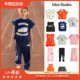 短裤 SS24儿童中性背心短袖 打底裤 Little家现货MINI RODINI