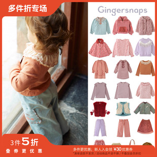 3件5折 FW24冬女宝上衣卫衣马甲连衣裙 Little菲律宾gingersnaps