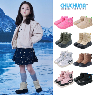 chuchuna FW23秋冬儿童加绒保暖防水雪地靴防滑棉靴 little家 65Z