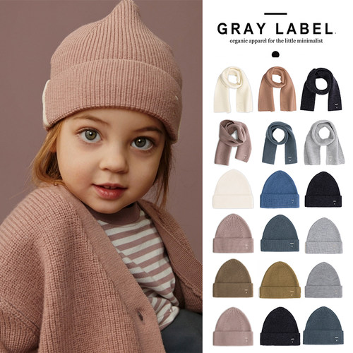 85Z现货Little荷兰gray label FW25秋冬羊毛儿童针织帽子保暖围巾