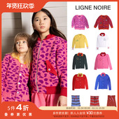 上衣长裤 noire FW24秋冬儿童开衫 Little家现货 意大利ligne