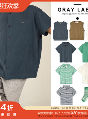 54 Little家现货荷兰gray label SS24春夏儿童短袖衬衫马甲短裤