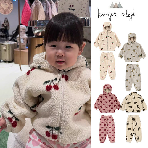 3件5折Little丹麦Konges Slojd FW25儿童毛绒连帽夹克长裤套装