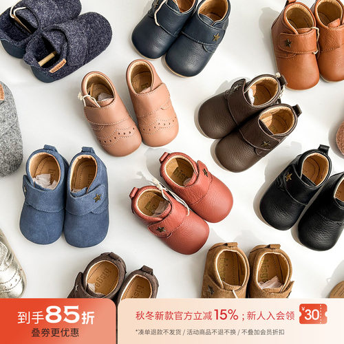 85Z Little现货丹麦Bisgaard FW25宝宝学步鞋室内软底真皮魔术贴