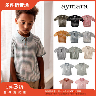 5件3折 Aymara SS23春夏儿童针织短袖 上衣翻领T恤 Little家比利时