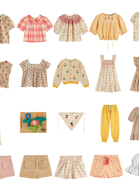 5Z 法国emile et ida春夏合集SS24女宝吊带半裙上衣连衣裙