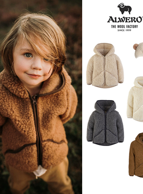 65Z Little现货 波兰alwero FW23秋冬儿童连帽纯羊毛保暖外套帽子