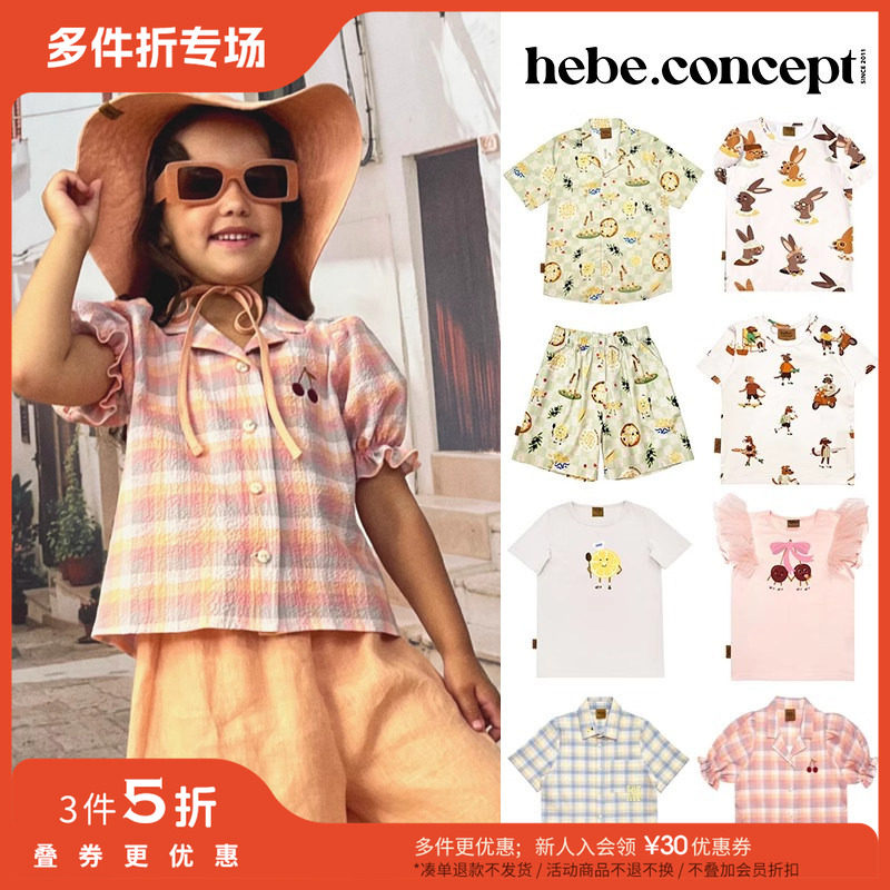 3件5折 little家现货 hebe SS25春夏男女宝印花衬衫短袖T恤短裤