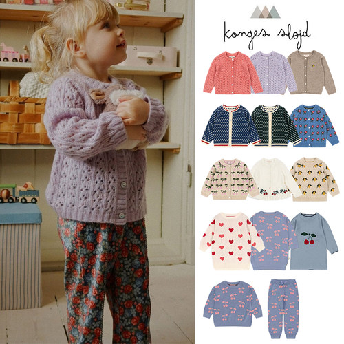65Z Little现货 丹麦Konges FW25针织开衫男女童针织外套毛衣