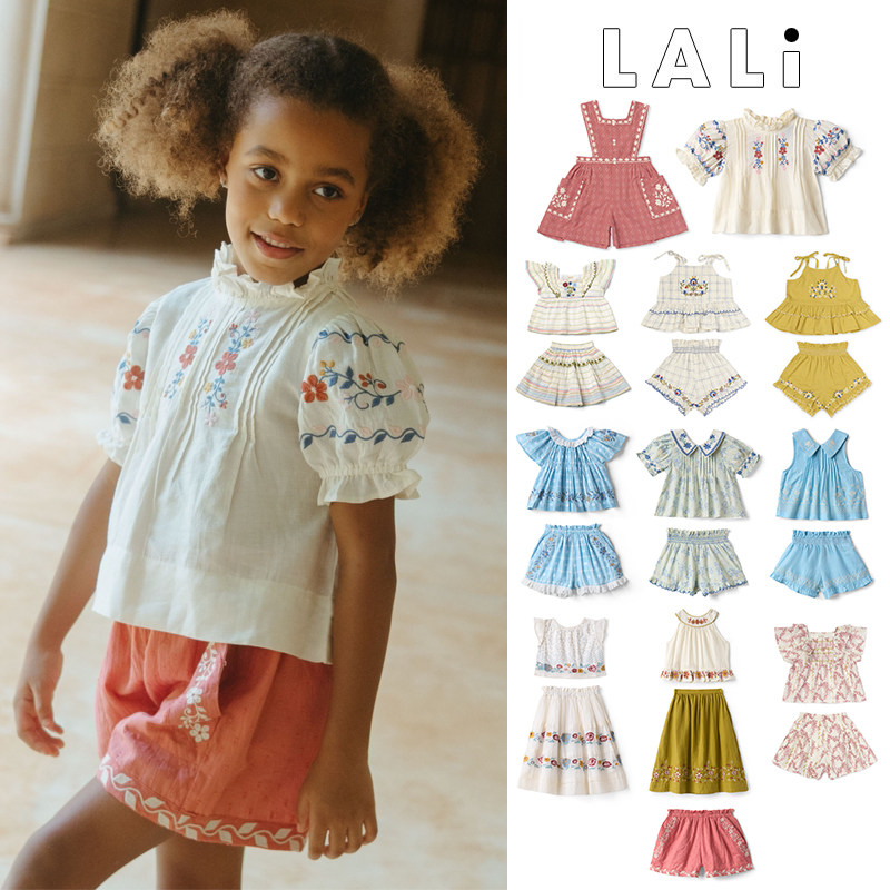 Little现货 美国LALI SS26春夏女宝上衣短裤半裙套装背带裤