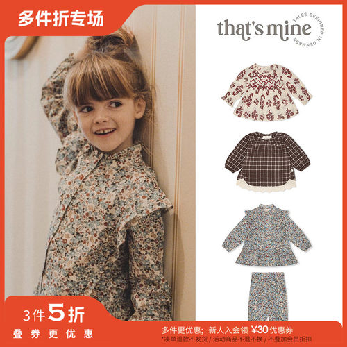 3件5折 Little现货 丹麦thatsmine FW24女宝宝有机棉碎花上衣裤
