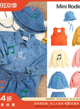 54 Little现货瑞典MINI RODINI SS25春夏儿童夹克外套马甲卫衣帽