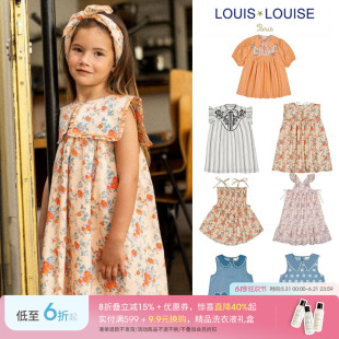 little现货 法国Louis louise SS26女童印花连衣裙吊带裙法式纯棉