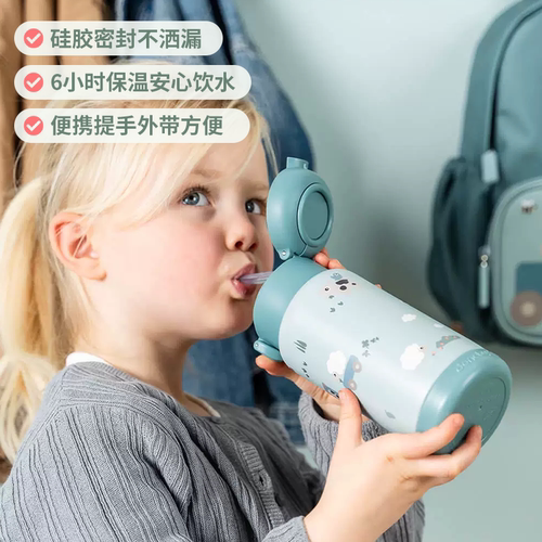 Little丹麦donebydeer SS26幼儿园小学生便携不锈钢吸管保温杯