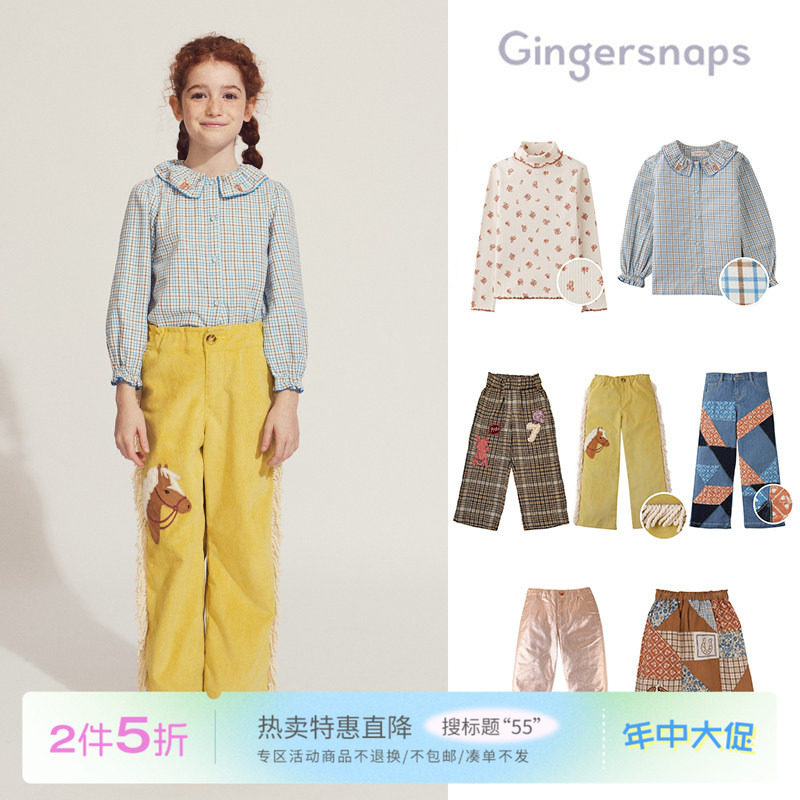 55 Little菲律宾gingersnaps FW25女童高领打底衫上衣牛仔裤图片