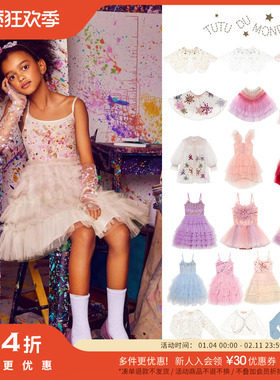 54 Little家现货TUTU DU MONDE SS24女宝吊带裙仙女裙针织开衫