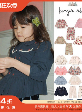 5件4折 Little现货 丹麦Konges Slojd FW25秋冬女宝印花上衣长裤